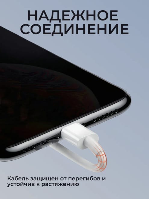Aux кабель провод type c шнур акустический в машину — фото 6