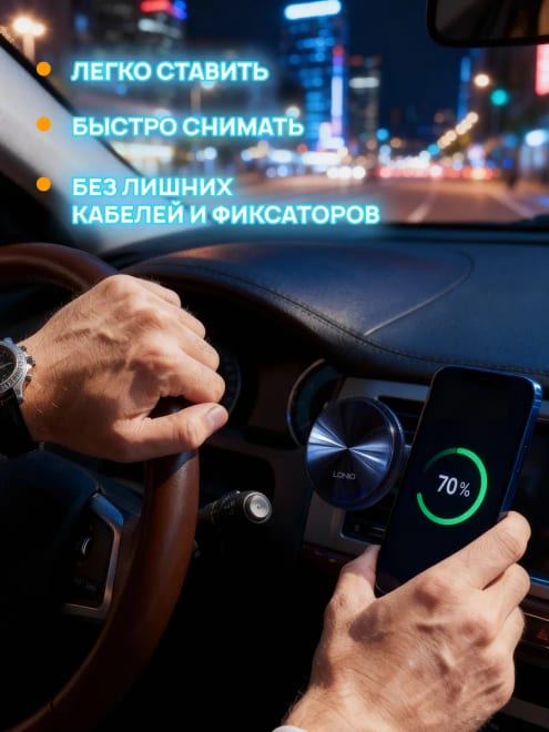 Держатель для автомобиля магнитный MagSafe 15W — фото 6