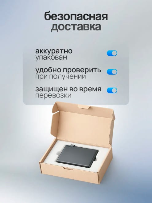 Аккумулятор AB1600FWMT для Philips E168 E169, центр — фото 5