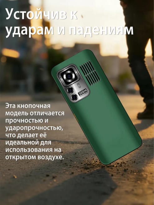 Мощный кнопочный телефон на 3 сим карты с громким звуком — фото 3