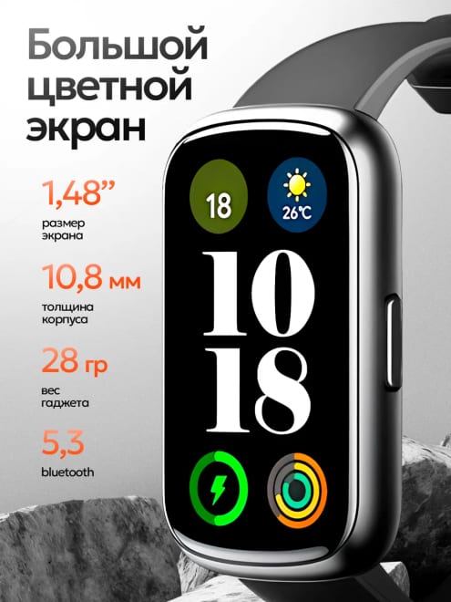 Фитнес браслет смарт умные часы для андроид и iphone — фото 2