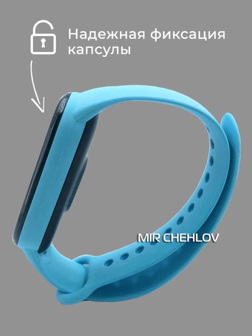 Ремешок Mi band 5 на Xiaomi Mi Band 6 Mi Band 7 — фото 4