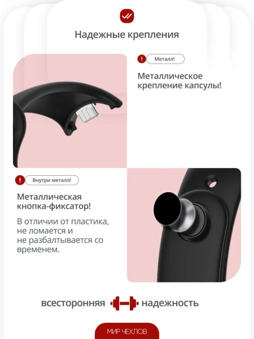 Ремешок для фитнес-браслета Xiaomi Smart Mi Band 8 9 10 — фото 2