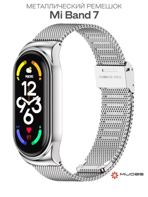 Металлический браслет для Xiaomi Mi Smart Band 7 — фото 1