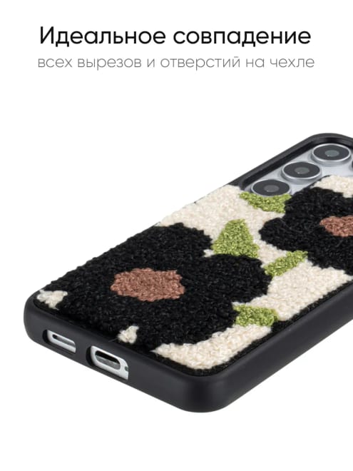 Чехол для Samsung Galaxy S25, серия Embroider — фото 2