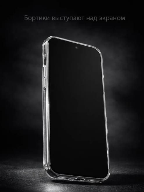 Чехол для iPhone 17 Pro — фото 2