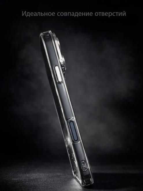 Чехол для iPhone 17 Pro — фото 3
