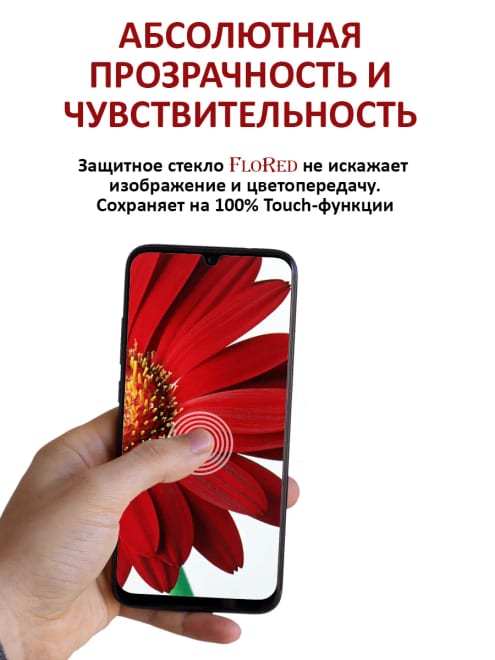 Стекло tecno pova 5 4g — фото 3