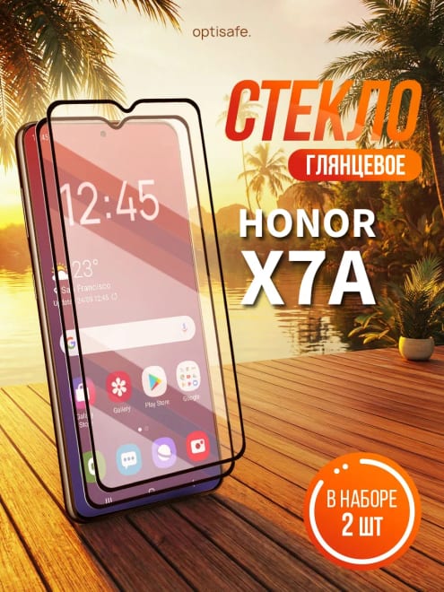 Защитное стекло Honor X7A