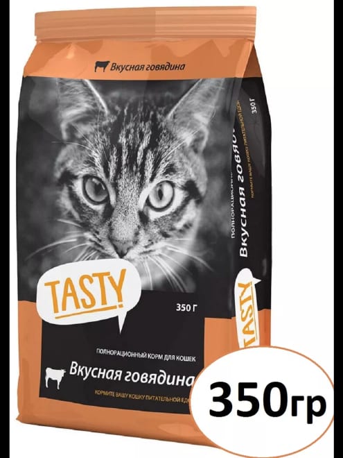 Корм сухой для кошек с говядиной, 350г