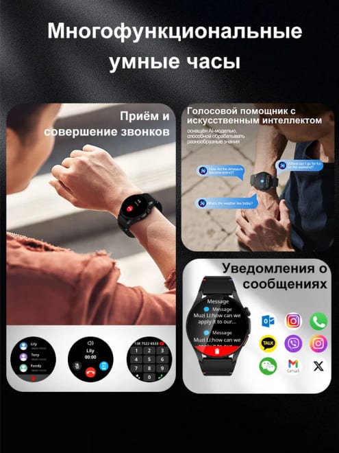Женские умные часы для активного отдыха с GPS — фото 3