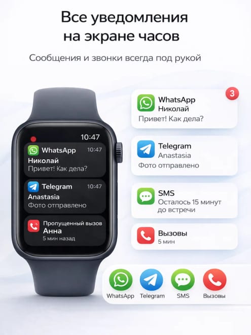 Смарт часы наручные, SMART WATCH call series — фото 2